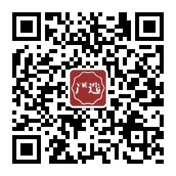 微信掃碼登錄